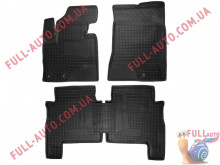 Коврики в салон резиновые Hyundai Santa Fe 09-12 (Avto Gumm)