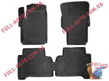 Коврики в салон резиновые Volkswagen Amarok 2010- (Avto Gumm)