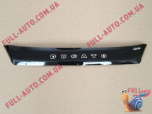 Мухобойка Fiat Ducato 06-14 Короткая (Vip Tuning)