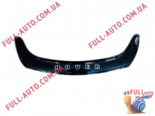 Мухобойка Great Wall Haval M4 2013- (Vip Tuning)