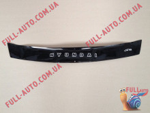 Мухобойка Hyundai i20 2008-2015 Короткая (Vip Tuning)
