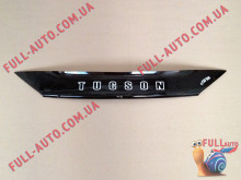 Мухобойка Hyundai Tucson 2015- Короткая (Vip Tuning)