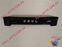 Мухобойка KIA Soul 2008-2011 Короткая (Vip Tuning)