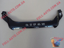 Мухобойка Lifan X60 2011- (Vip Tuning)