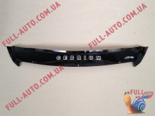 Мухобойка Lifan 720 2012- Короткая (Vip Tuning)