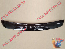 Мухобойка Lifan 530 2013- Короткая (Vip Tuning)