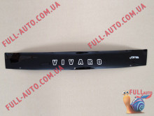 Мухобойка Opel Vivaro 2001-2014 Короткая (Vip Tuning)