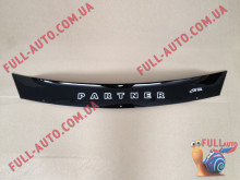 Мухобойка Peugeot Partner 2008- Короткая (Vip Tuning)