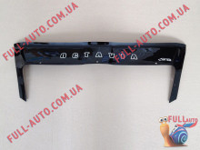 Мухобойка Skoda Octavia A5 2004-2013 С клыками (Vip Tuning)