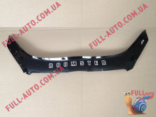 Мухобойка Skoda Roomster 2010-2015 (Vip Tuning)