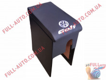 Подлокотник С вышивкой серый Volkswagen Golf 4