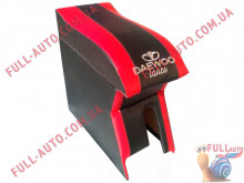 Подлокотник Люкс с вышивкой красный Daewoo Lanos