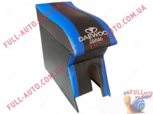 Подлокотник Люкс с вышивкой синий Daewoo Lanos