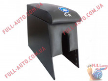 Подлокотник С вышивкой серый Geely CK