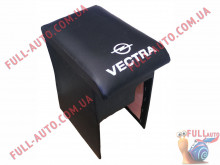 Подлокотник С вышивкой черный Opel Vectra C 02-08