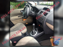 Чехол ручки кпп Renault Megane 2 2002-2008