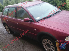 Накладки на арки Audi A4 B5 94-01 Универсал