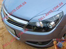Реснички на фары Opel Astra H 2004-2009 (стеклопластик, под покраску)
