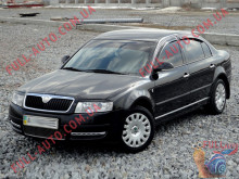 Реснички на фары Skoda Superb 01-08 (стеклопластик, под покраску)