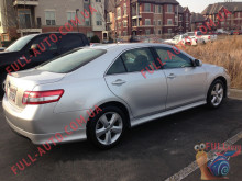 Накладки на пороги Toyota Camry 40